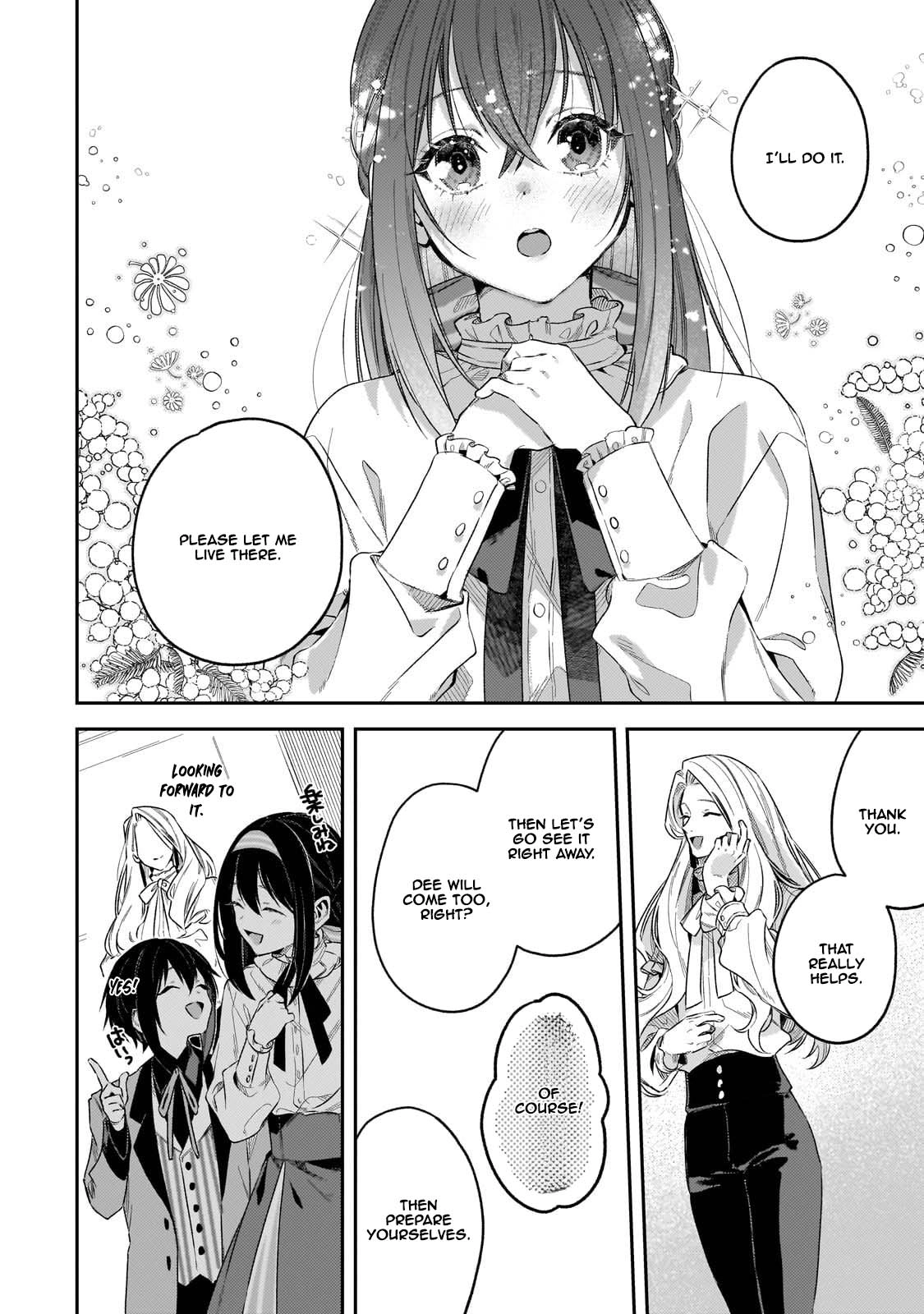 The Marquis Family’s Second Daughter Goes into Hiding. Chapter 2 - . Page 26